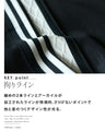 ラフに着ても、自然とお洒落に。立体ライン×デニムトップス