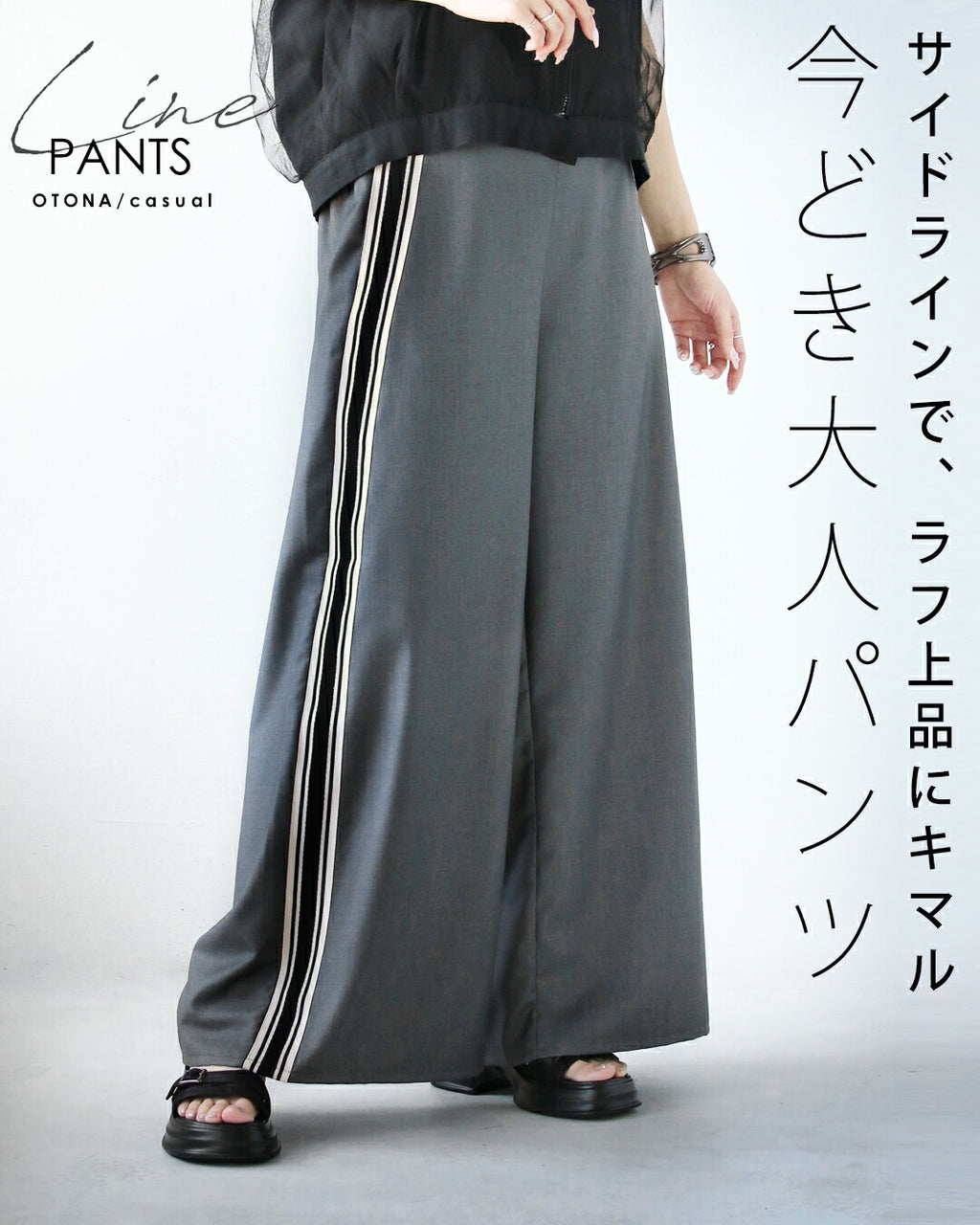 KM4K ビブパンツ レディース Mサイズ KM4K ビブパンツ レディース Mサイズ