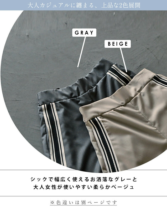 サイドラインで、ラフ上品にキマル 今どき大人パンツ