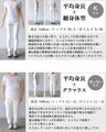 一枚でモードに洒落見え。 袖ギャザー×異素材MIXトップス
