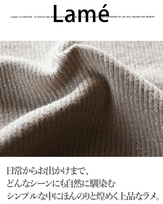 頑張らずに印象アップ”を叶える万能リブニット。
