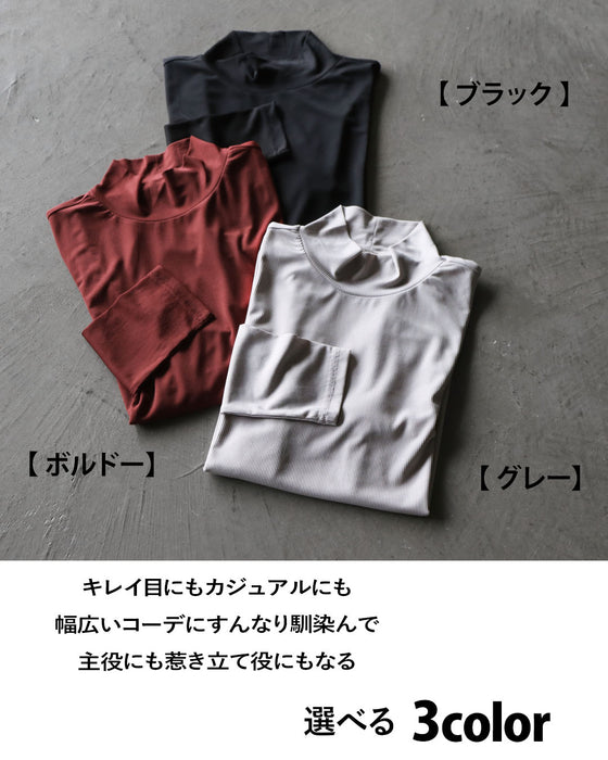 すっきり細見え美人 モックネック万能トップス