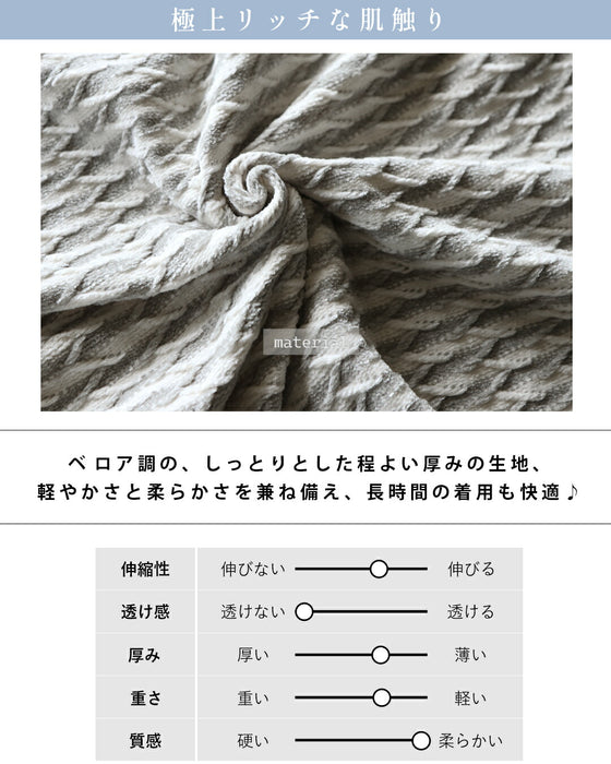 極上タッチ やさしいベロアボーダートップス