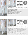 極上タッチ やさしいベロアボーダートップス