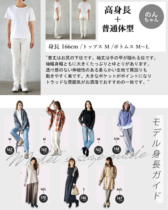 ゆるっと抜け感 軽やかツイード風ジャケット