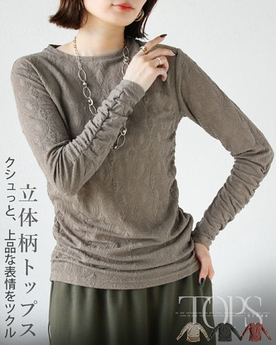 ベージュ