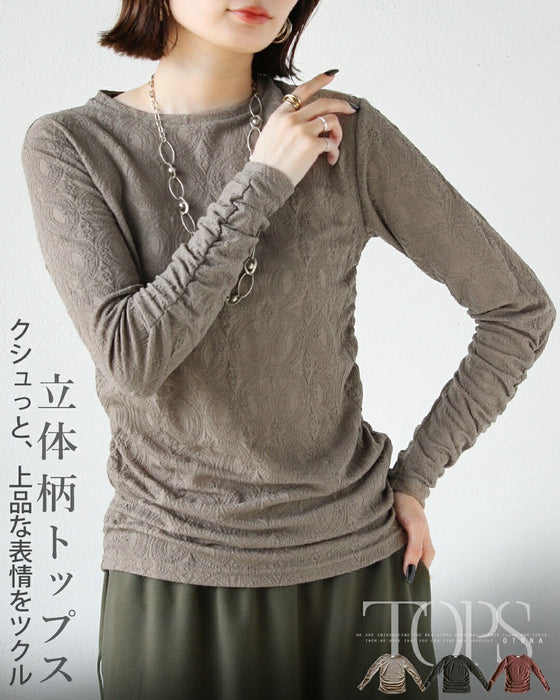 クシュっと、上品な表情をツクル立体柄トップス