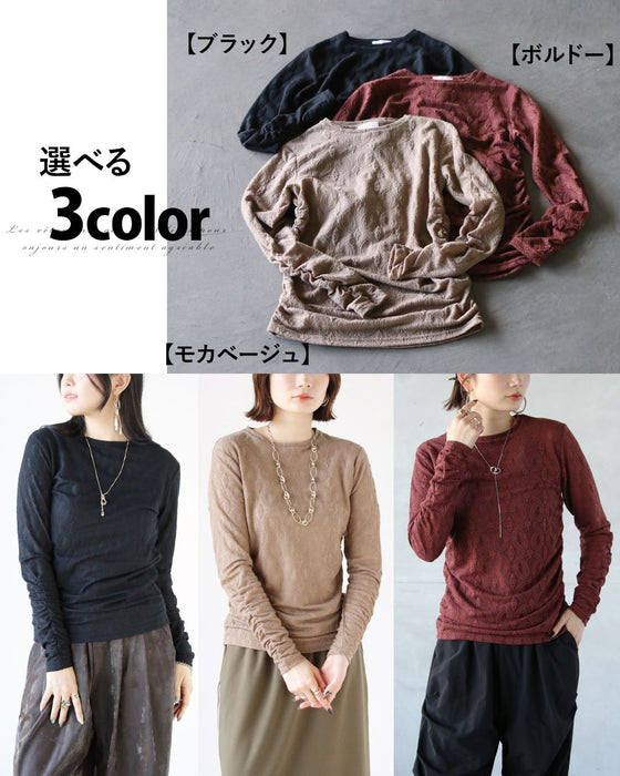 クシュっと、上品な表情をツクル立体柄トップス