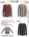 クシュっと、上品な表情をツクル立体柄トップス