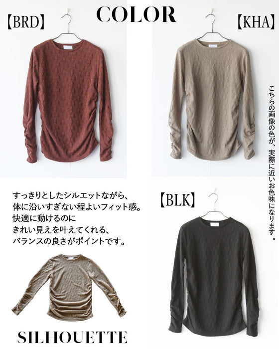 クシュっと、上品な表情をツクル立体柄トップス