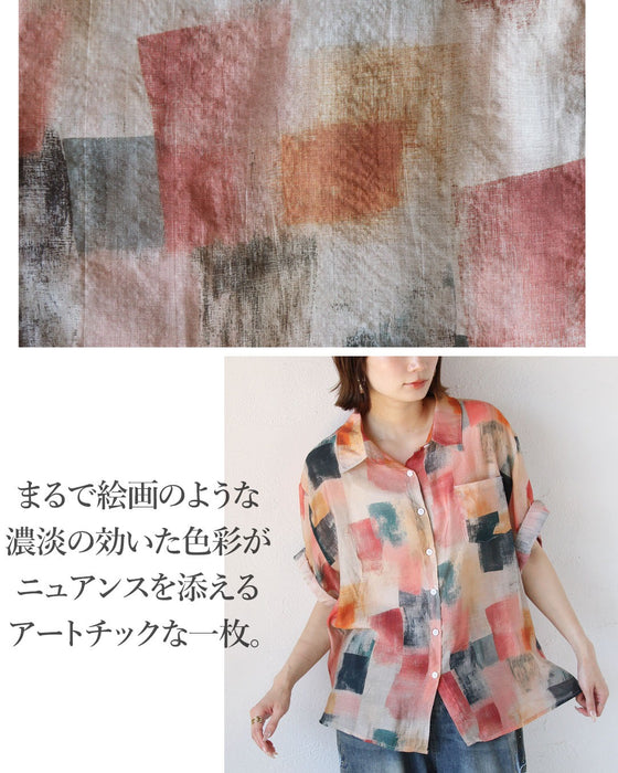 一枚でパッと華やぐ。大人の彩りシアーシャツ