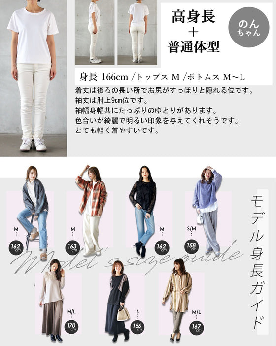 一枚でパッと華やぐ。大人の彩りシアーシャツ