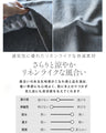 タック使いで差をつける単品でも映える万能ゆるラフセットアップ