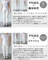 タック使いで差をつける単品でも映える万能ゆるラフセットアップ