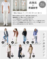 タック使いで差をつける単品でも映える万能ゆるラフセットアップ
