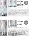 1セットで、着こなし無限大。 ラフに着て、品よくキマる。万能セットアップ