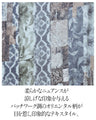品よく高見えする。爽やかなティアードワンピ