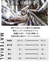 品よく高見えする。爽やかなティアードワンピ