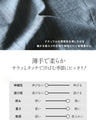 普通のパンツに飽きたら穿くだけで、おしゃれが完成！変形タックワイドパンツ