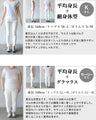 普通のパンツに飽きたら穿くだけで、おしゃれが完成！変形タックワイドパンツ