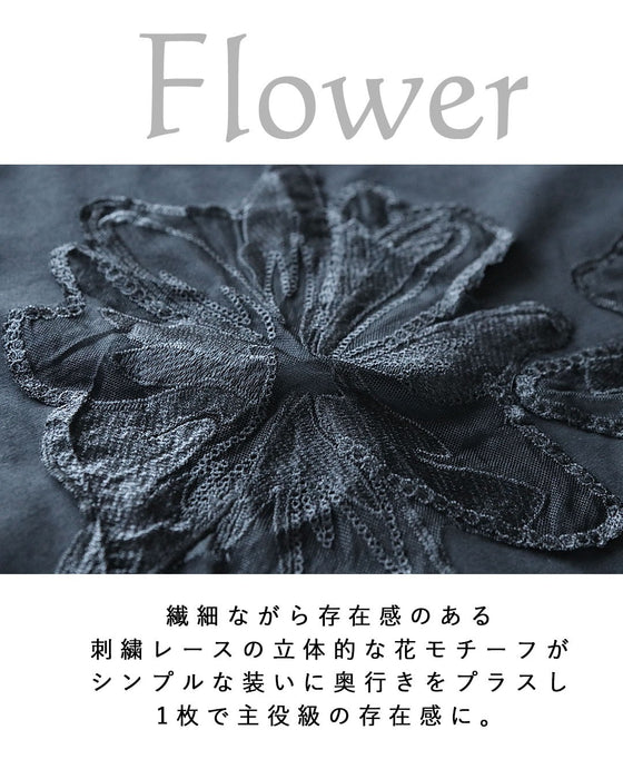 ラフに着れて、華やかに魅せる。花刺繍Tシャツ。