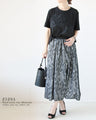 ラフに着れて、華やかに魅せる。花刺繍Tシャツ。
