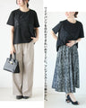 ラフに着れて、華やかに魅せる。花刺繍Tシャツ。