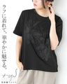 ラフに着れて、華やかに魅せる。花刺繍Tシャツ。