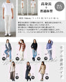 ラフに着れて、華やかに魅せる。花刺繍Tシャツ。
