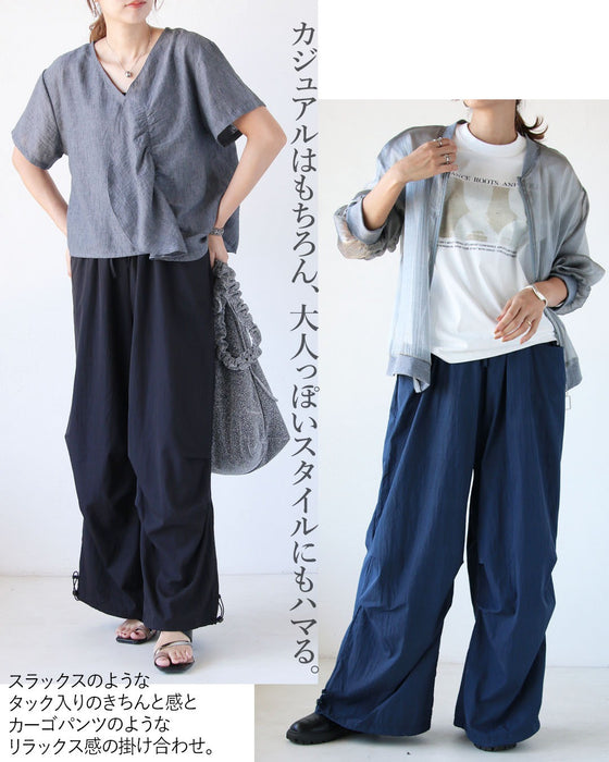 今っぽく決まる、大人のゆるシャカパン。