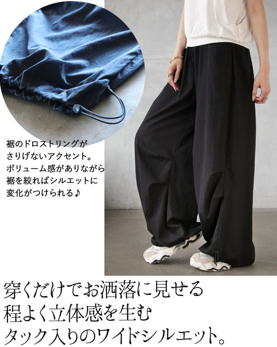 今っぽく決まる、大人のゆるシャカパン。