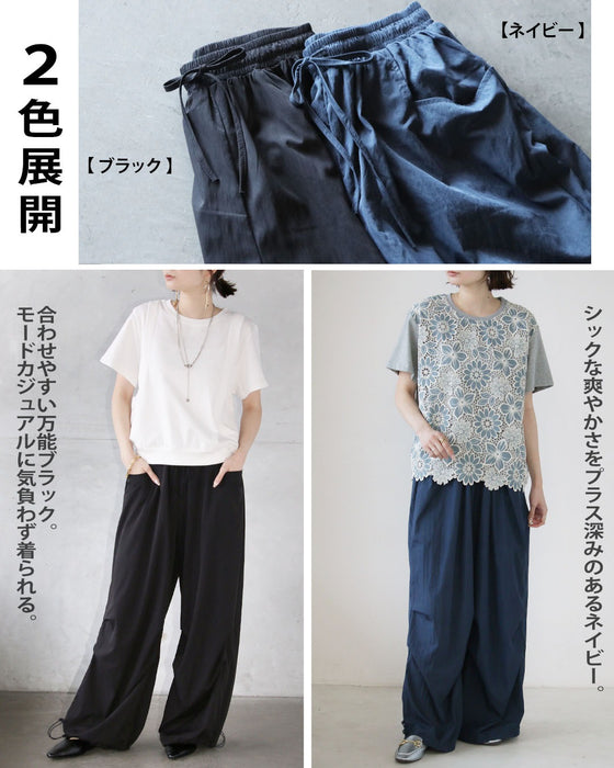今っぽく決まる、大人のゆるシャカパン。