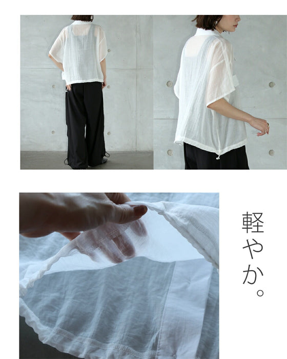 ちょうどいい抜け感軽量ショート丈シアーシャツ – ONE PEACE ONLINE