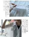 ちょうどいい抜け感軽量ショート丈シアーシャツ