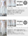 ちょうどいい抜け感軽量ショート丈シアーシャツ