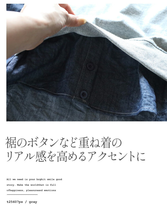 着るだけで360度オシャレ見え異素材ドッキングトップス