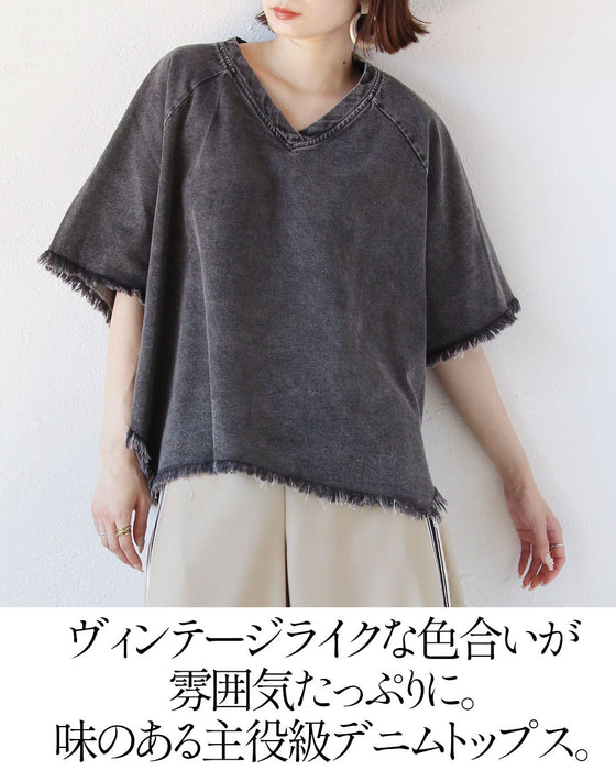 抜け感とこなれ感が手に入る。デニムトップス