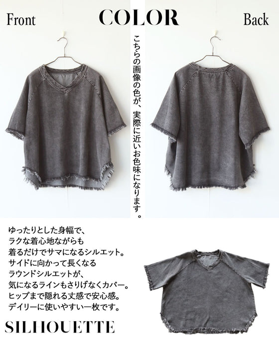 抜け感とこなれ感が手に入る。デニムトップス