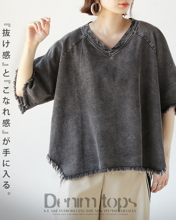抜け感とこなれ感が手に入る。デニムトップス
