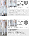 抜け感とこなれ感が手に入る。デニムトップス