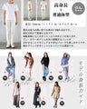 抜け感とこなれ感が手に入る。デニムトップス