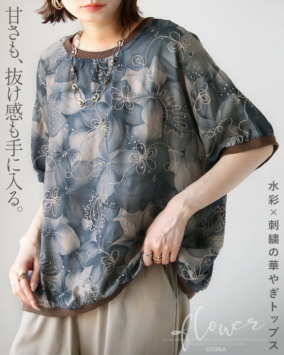 甘さも、抜け感も手に入る。水彩×刺繍の華やぎトップス