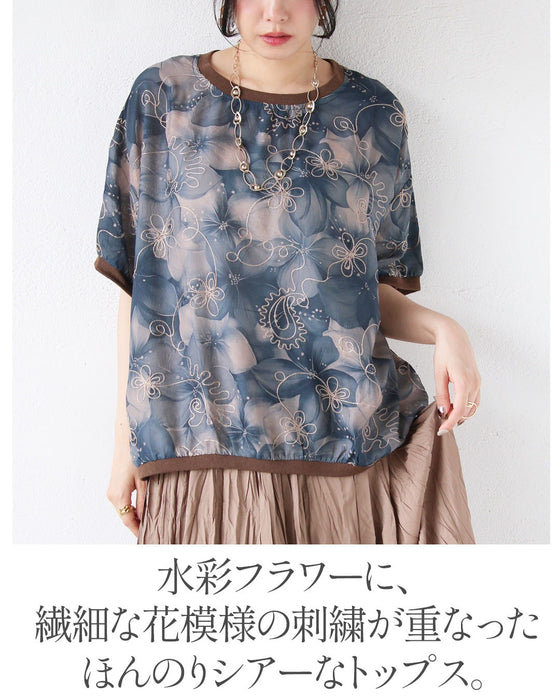甘さも、抜け感も手に入る。水彩×刺繍の華やぎトップス