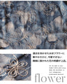 甘さも、抜け感も手に入る。水彩×刺繍の華やぎトップス
