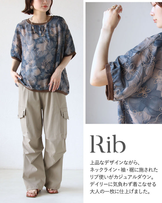 甘さも、抜け感も手に入る。水彩×刺繍の華やぎトップス