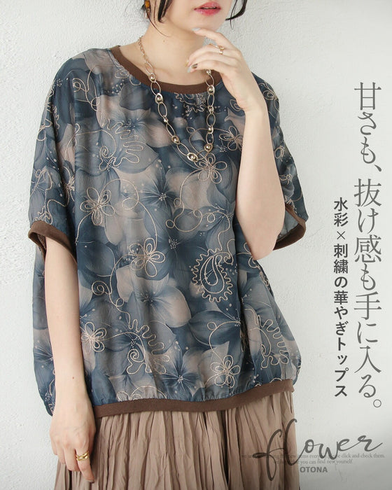 甘さも、抜け感も手に入る。水彩×刺繍の華やぎトップス