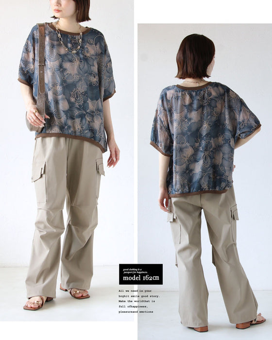 甘さも、抜け感も手に入る。水彩×刺繍の華やぎトップス