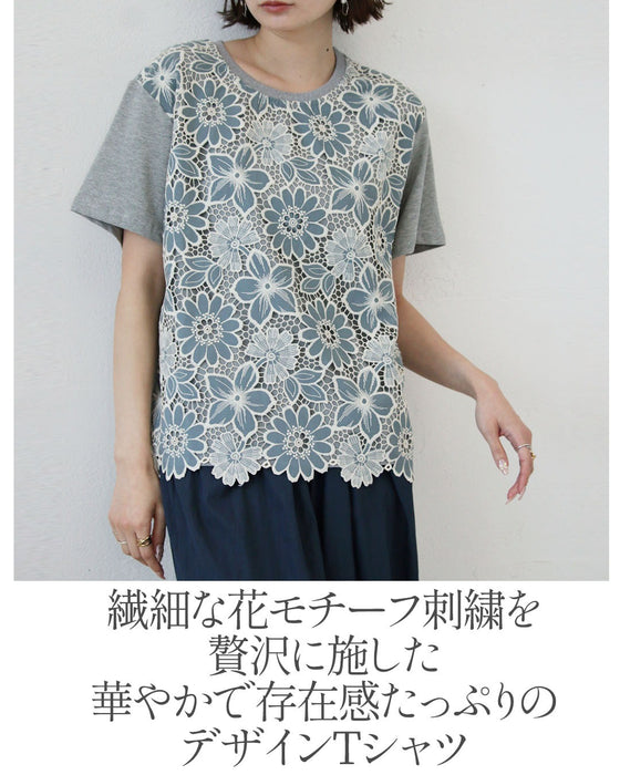着るだけで華やぐ。異素材花刺繍Tシャツ – ONE PEACE ONLINE