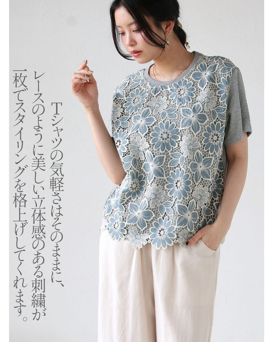 着るだけで華やぐ。異素材花刺繍Tシャツ – ONE PEACE ONLINE