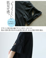 ただのTシャツにならないちょうどいい肌見せで抜け感つくる。